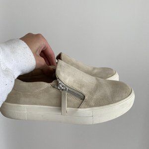 Steve Madden Slip On Sneakers w/ Zippers